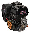 Двигатель Lifan  KP460 D25  3А, фото 3