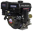 Двигатель Lifan 177FD D25  3А, фото 3