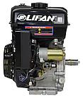 Двигатель Lifan 177FD D25  3А, фото 6