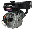 Двигатель Lifan 192F-2 D25 11А, фото 2