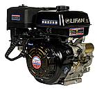 Двигатель Lifan 190FD-R D22, фото 3