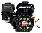 Двигатель Lifan 170F-R D20, фото 3
