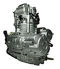 Двигатель Lifan  177MM-P, фото 4