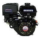 Двигатель Lifan 188F D25, фото 4