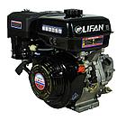 Двигатель Lifan 177F-R D22, фото 4