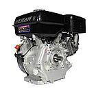 Двигатель Lifan 177F (шлицевой вал) (for R), фото 2
