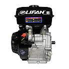 Двигатель Lifan 177F (шлицевой вал) (for R), фото 4