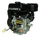 Двигатель Lifan KP420E D25 11А, фото 2
