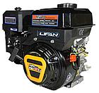 Двигатель Lifan  KP230 D20, фото 5