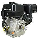 Двигатель Lifan  KP460 D25 11А (фильтр "зима-лето"), фото 2