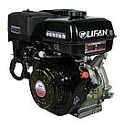 Двигатель Lifan 188F D25 (for R), фото 3