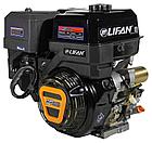 Двигатель Lifan  KP420E D25, фото 8
