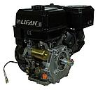 Двигатель Lifan  KP420E D25  3А, фото 2