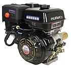 Двигатель Lifan NP460E D25 11A, фото 3