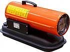 Пушка тепловая дизельная ECOTERM DHD-204, фото 3