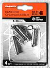 Болт срезной 4 штуки DAEWOO POWER DAST 4B, фото 2