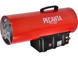 Пушка тепловая газовая РЕСАНТА ТГП-75000 (67/1/29)
