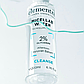 Мицеллярная вода Elementre Micellar Water 200мл, фото 8
