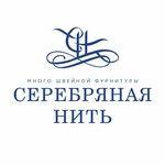 Нитки 40/2 (4000 ярд.) белые, фото 2