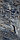 600*1200  EXOTICA NATURAL, фото 2