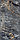 600*1200  EXOTICA NATURAL, фото 3