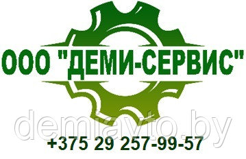 ТМ100В AE Датчик темп. охл. жидк. под болт (Маз  Белаз  Тракторы) (83068)  АвтоЭлектрика