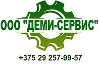 Ролик сдвижной двери верхний с кронштейном Г-2705-2217 2705-6426070