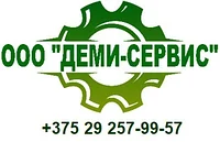 5732.3708 AE Стартер аналог 62.3708 12В 1 7кВт ЗМЗ-402 пусковой двигатель ПД-23 УАЗ ГАЗ с дв. УМЗ