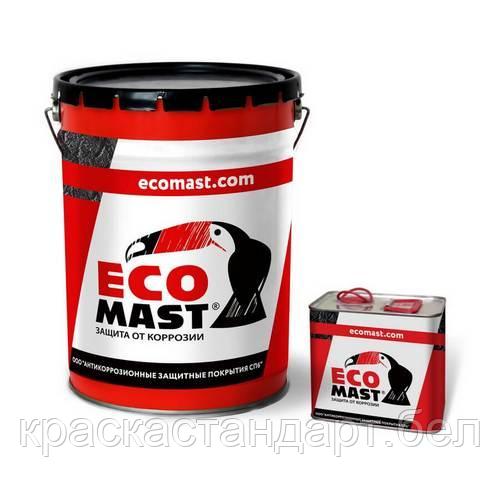 Ecomast E 280 грунт-эмаль (компл. 22 кг+3,7 кг)