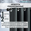 Уличная штора для беседки Люверсы оцинкованные 140X220 Графит, фото 3