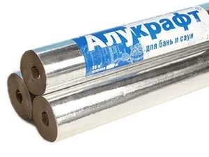Фольга Алукрафт 12м2