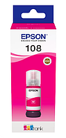Оригинальные чернила EPSON 108 для L8050, L8056, L8058, L18050, L18056 - 70 мл.[SM] (Пурпурный)