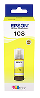 Оригинальные чернила EPSON 108 для L8050, L8056, L8058, L18050, L18056 - 70 мл.[SM] (Желтый)