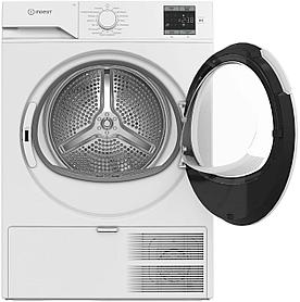 Сушильная машина Indesit IAS3725 белый (869895300010)