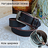 Кожаный ремень 4см BeNG тёмно-коричневый, фото 2