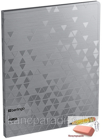 Папка c зажимом Berlingo Metallic, 17 мм., 1000 мкм, серебряный металлик, D-кольца, с внутр. карманом