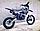 Питбайк BSE MX 125 Racing Orange 3, фото 5