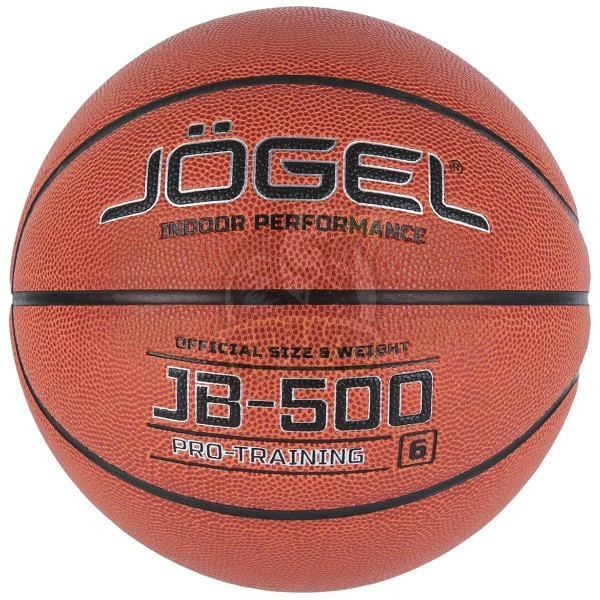 Мяч баскетбольный игровой Jögel JB-500 Indoor №6 (арт. JGL-18773)