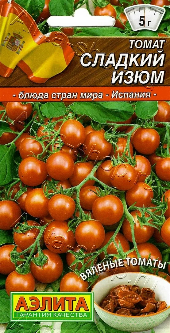 Томат Черри Сладкий изюм 20шт Аэлита
