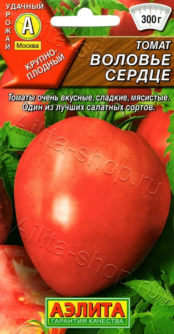 Томат Воловье сердце 20шт Аэлита
