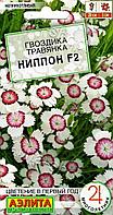 Гвоздика Ниппон F2 многолетняя 0,05г Аэлита