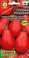 Томат Грушка розовая 0,2г Аэлита