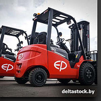 Кто производит вилочные погрузчики EP Equipment?