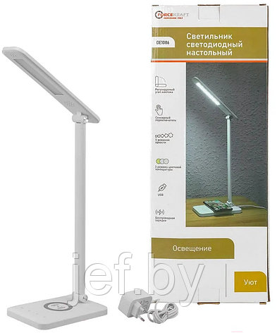 Светильник светодиодный настольный (220В) FORCEKRAFT FK-DE1086, фото 2