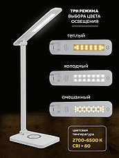 Светильник светодиодный настольный (220В) FORCEKRAFT FK-DE1086, фото 3