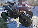 Квадроцикл Motoland 200 All Road, фото 6