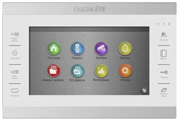 Видеодомофон Atlas HD (белый)