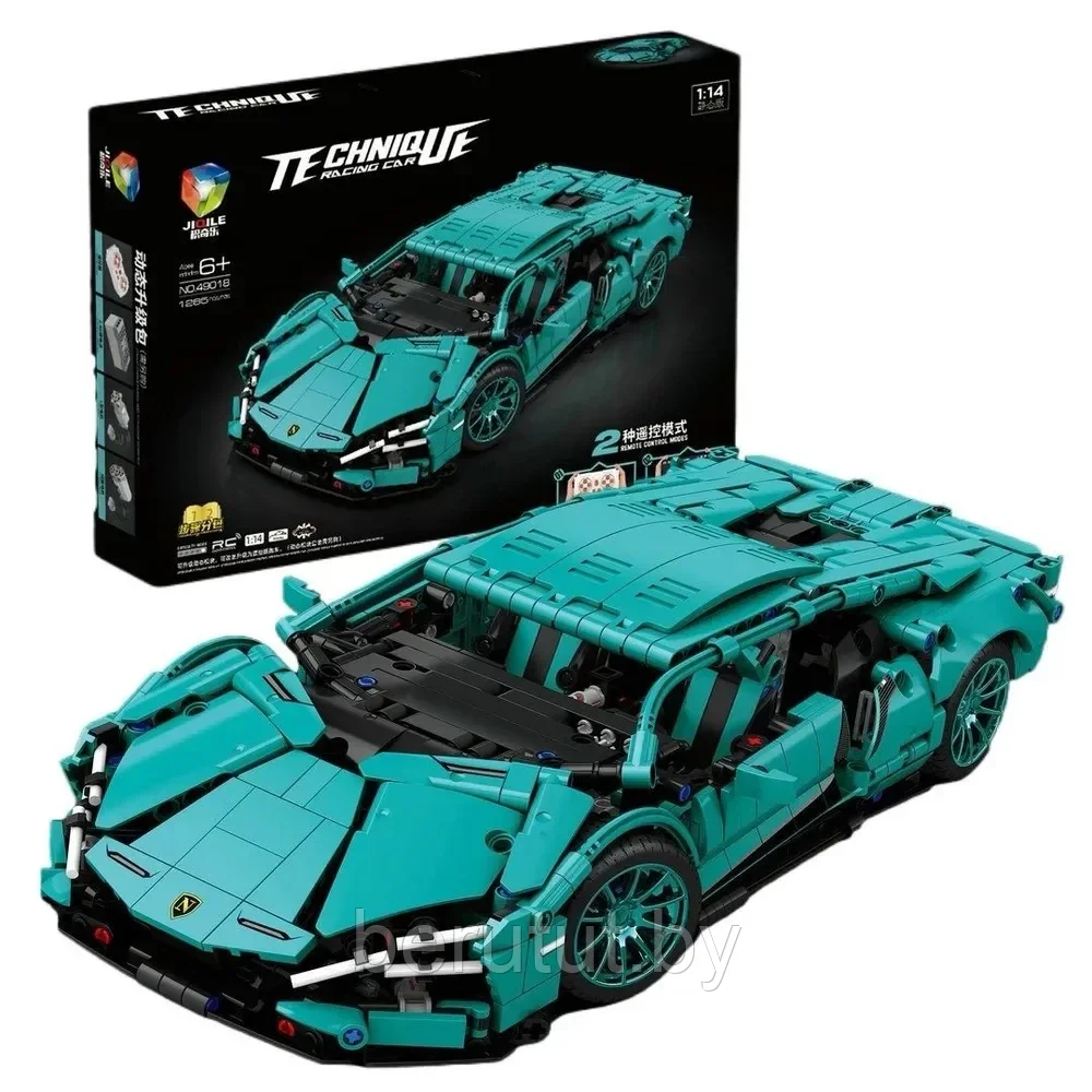 Конструктор гоночная машина Lamborghini Sian 1285 деталей