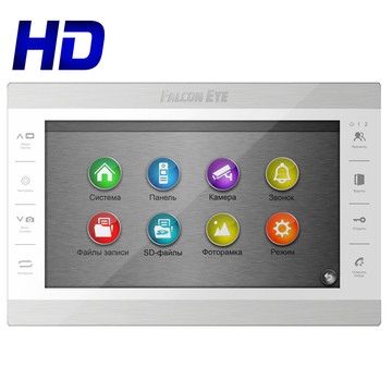 Видеодомофон Atlas Plus HD (белый)