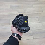 Кроссовки Nike Air Max Plus Utility Black, фото 4